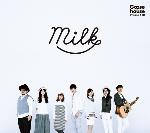 Goose House Milk