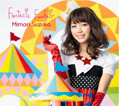 Suzuko Mimori – Fantasic Funfair [Blu-ray]
