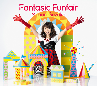 Suzuko Mimori – Fantasic Funfair [DVD]