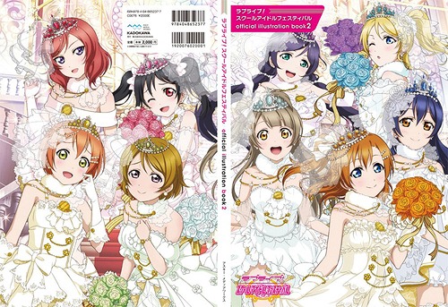 Love Live! School Idol Festival ‘official illustration book 2’ 3