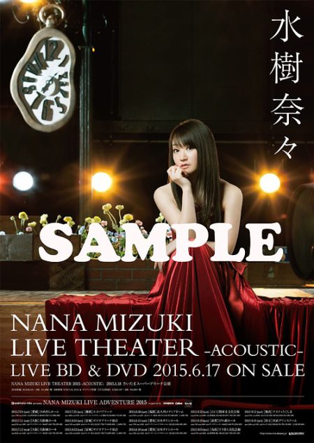 Nana Mizuki Live Theater -Acoustic- Bonus Poster