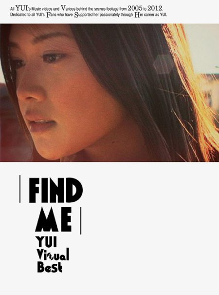 YUI – Find Me Limited