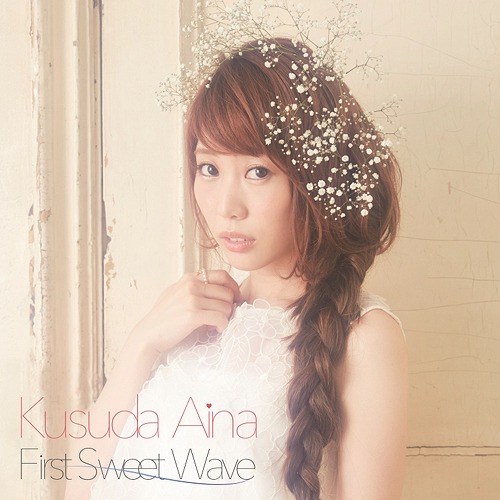 Kusuda Aina – First Sweet Wave Regular