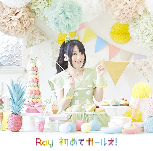 Ray – Hajimete Girls! (Limited)