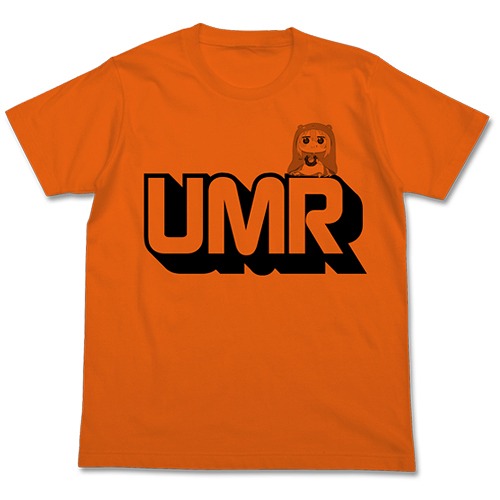 Umaru-chan ‘UMR’ T-shirt orange depan