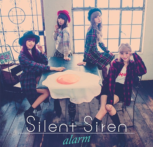 Silent Siren – alarm DVD Limited Edition