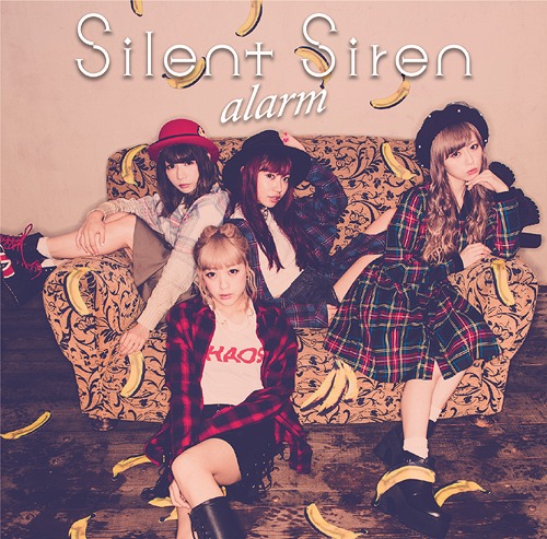 Silent Siren – alarm Reg A