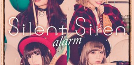 Silent Siren – alarm Reg B