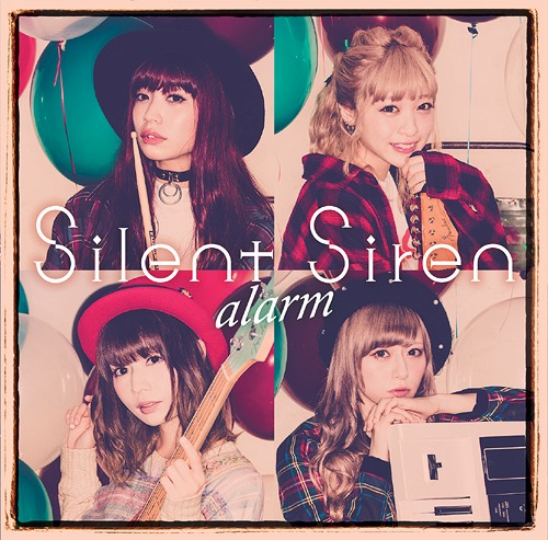 Silent Siren – alarm Reg B