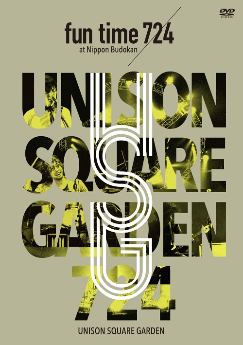 UNISON SQUARE GARDEN Live Special fun time 724 at Nippon Budokan