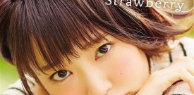 Yurika Kubo – Lovely Lovely Strawberry [Lim]