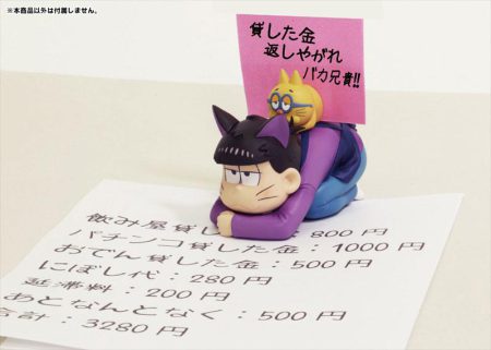 Osomatsu-san – Ichimatsu Cat Paperweight & Esper Nyanko Memo Stand 4