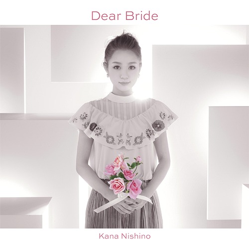 kana-nishino-dear-bride-limited-edition