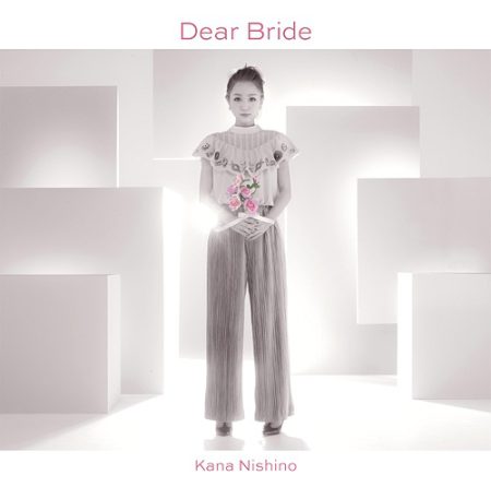 kana-nishino-dear-bride-regular-edition