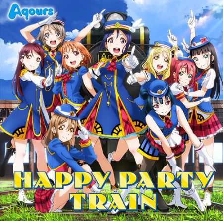 Aqours – Happy Party Train
