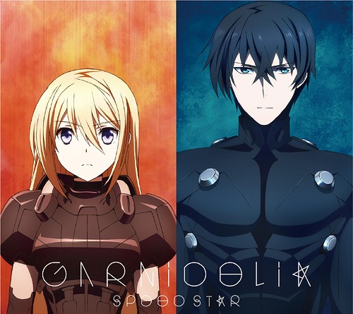 GARNiDELiA – SPEED STAR [Anime Edition]