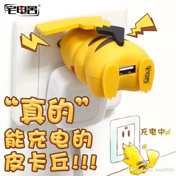 Pikachu Portable USB phone charger with 1m usb charge cable 1