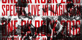 ONE OK ROCK 2016 Special Live in Nagisaen