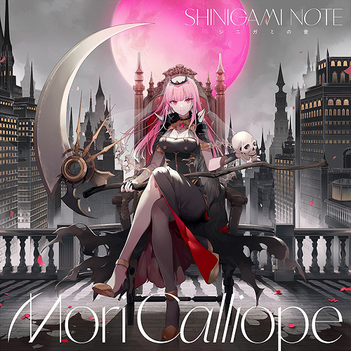 Mori Calliope – Shinigami Note [Limited Edition]