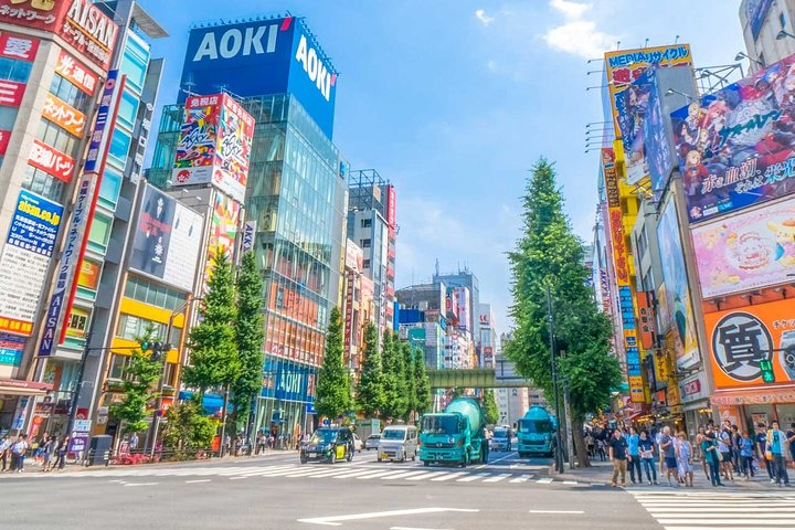 5D/4N Mono Tokyo Private Tour (September 2022 - March 2023)